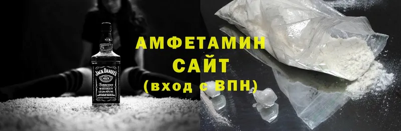 Amphetamine Premium  Краснотурьинск 